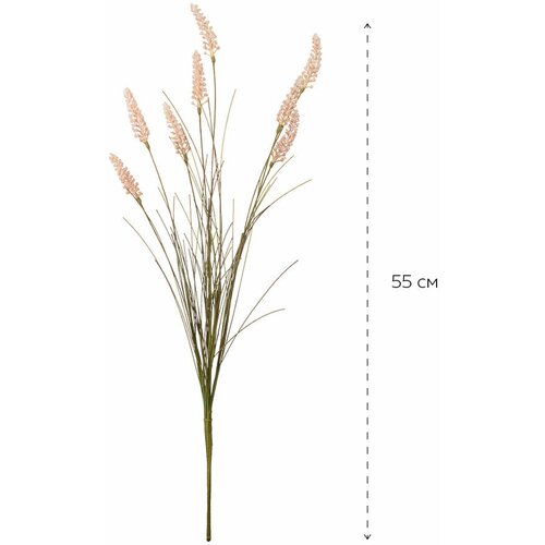 Искусственный цветок ВеЩицы Гречишник полевой, высота 55 см, ткань/пластик, бежевый