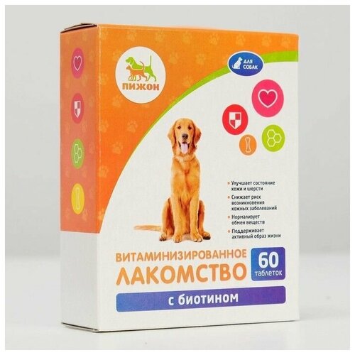 Лакомства для собак, с биотином, 60 таблеток, 1 шт.