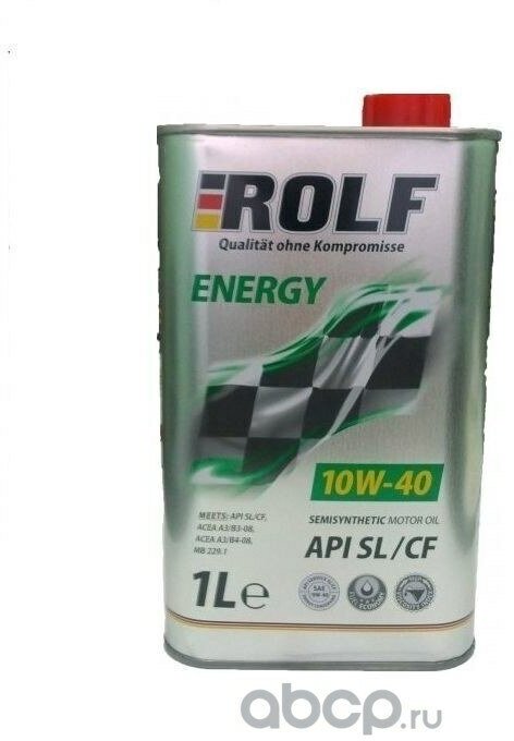 Масло моторное rolf energy sae 10w-40 api sl/cf полусинтетика 1л 322232