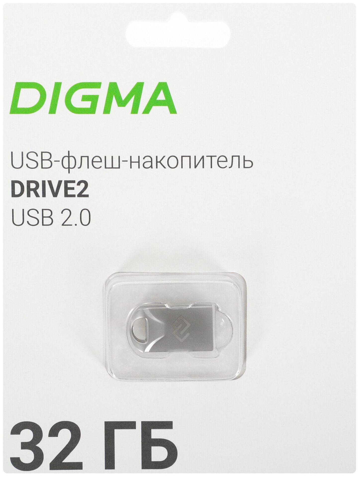 USB 32GB Digma DRIVE2 DGFUM032A20SR серебристый