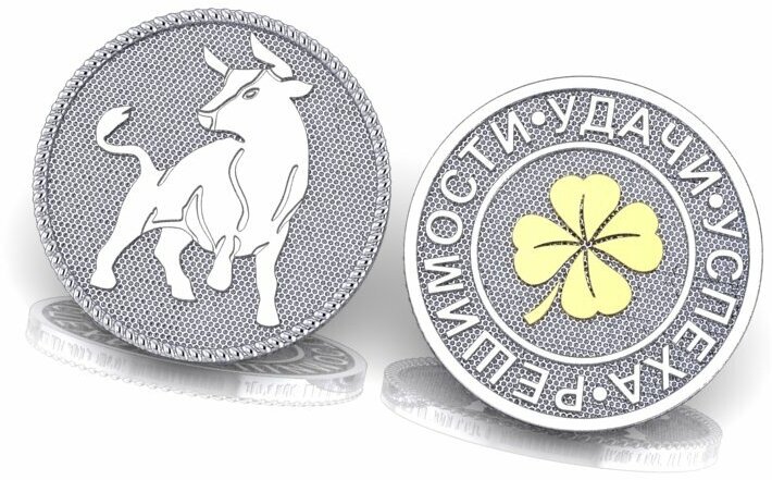 Серебряная сувенирная монета Бык