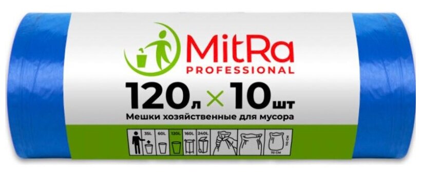 Мешки д/мусора ПВД 120л 25мкм 10шт/рул синие 70х110см Акос MitRa Professional 1550624 132257