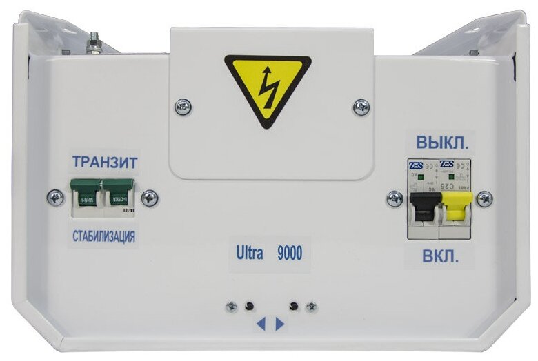 Стабилизатор напряжения однофазный Энергия Ultra 9000 белый 9000 ВА 6300 Вт 320 мм 180 мм 420 мм 20 кг - фотография № 12