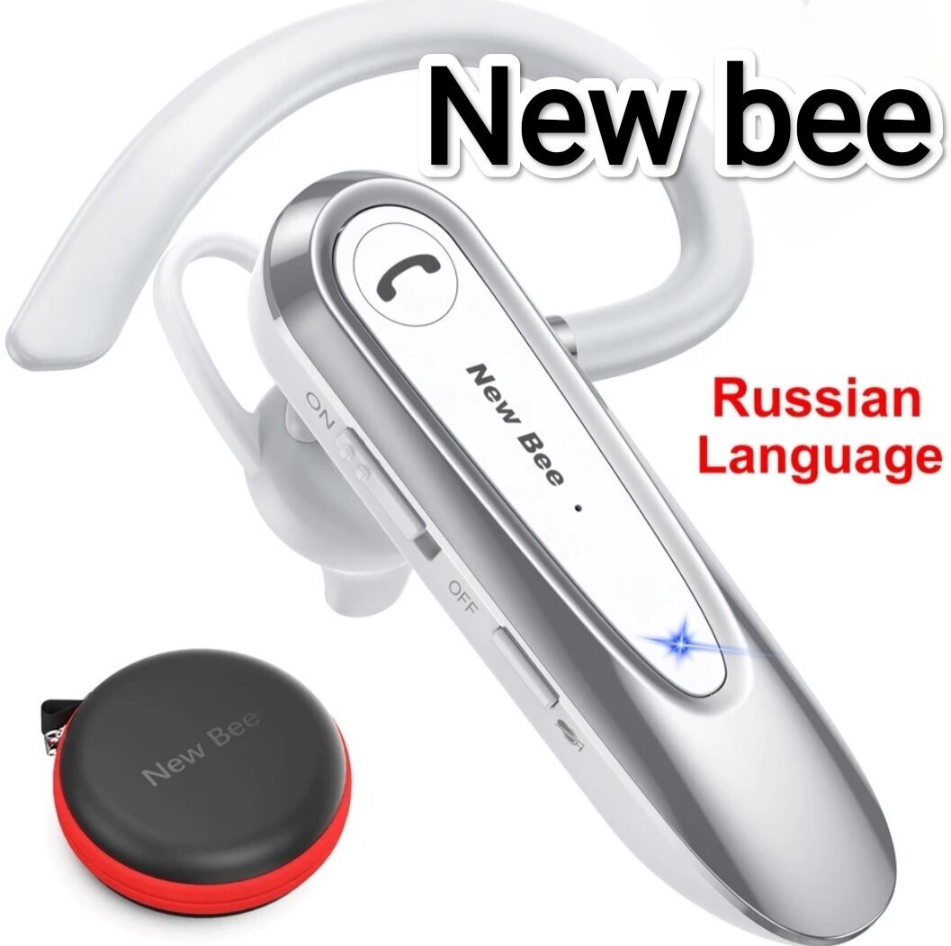 Беспроводная Bluetooth-гарнитура New Bee( LC-B45) русскоязычная с шумоподавлением белая