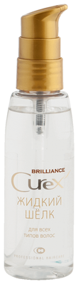ESTEL CUREX Brilliance Жидкий шелк для всех типов волос, 100 г, 100 мл, бутылка