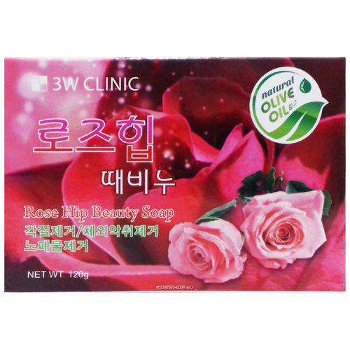 3W SOAP Мыло туалетное кусковое Rose Hip Beauty Soap 120g