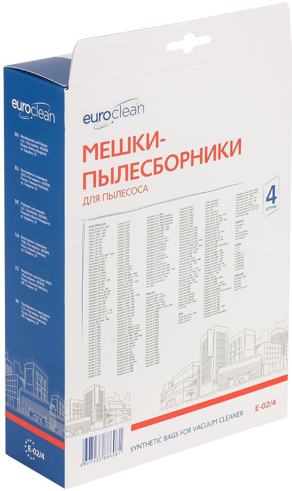 Мешок-пылесборник синтетический OZONE Euroclean,4 шт - фотография № 5