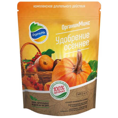 Удобрение Organic Mix осеннее, 2.8 л, 2.8 кг, 1 уп. удобрение organic mix осеннее 0 2 л 0 2 кг количество упаковок 1 шт