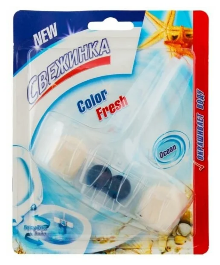 Свежинка Туалетный блок Color Fresh Ocean голубая вода, 0.04 кг