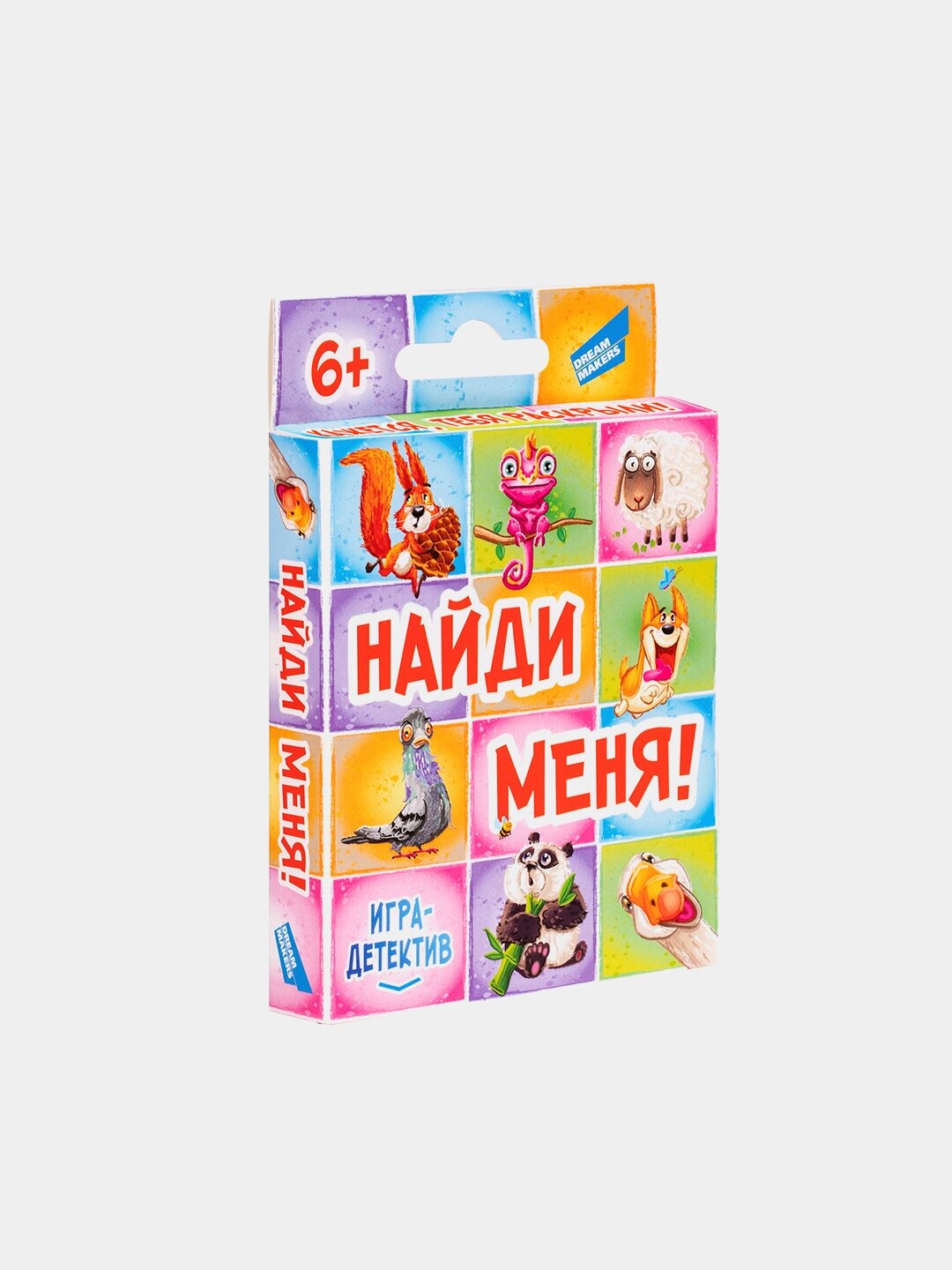 Настольная игра "Найди меня", Dream Makers