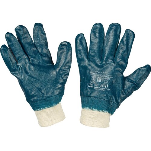Перчатки защитные полное нитриловое покрытие резинка перчатки защитные полное нитриловое покрытие резинка 183671