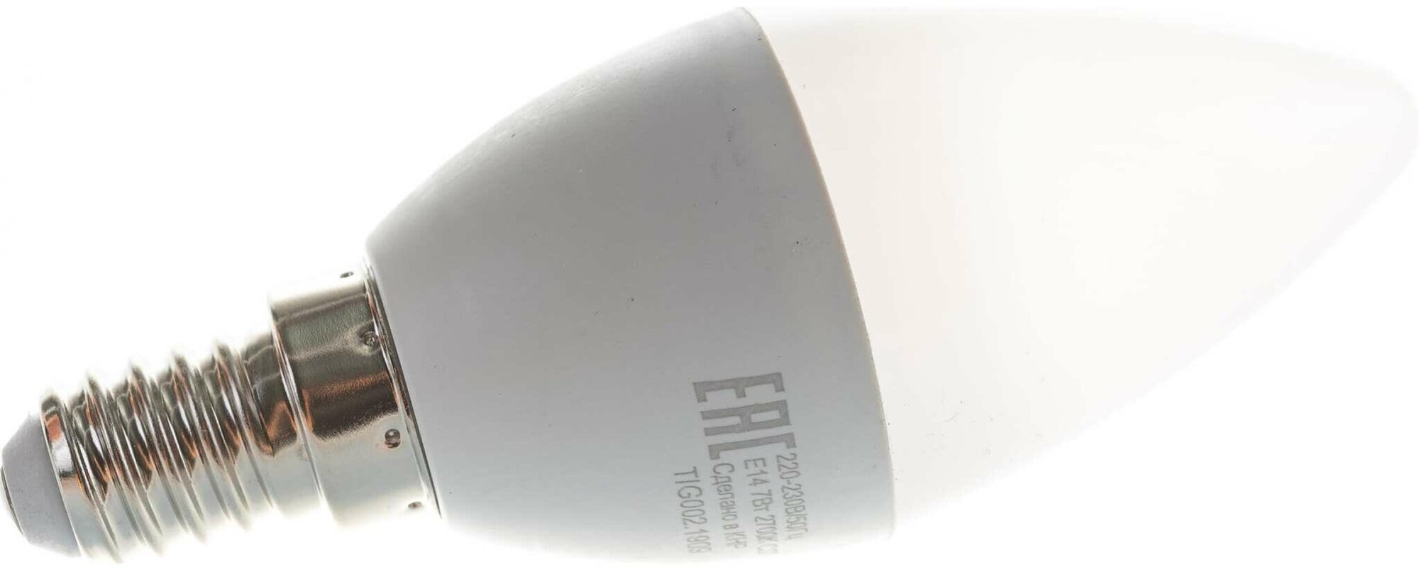 Лампа светодиодная LL-E-C37-7W-230-2,7K-E14 (свеча, 7Вт, тепл, Е14) Eurolux