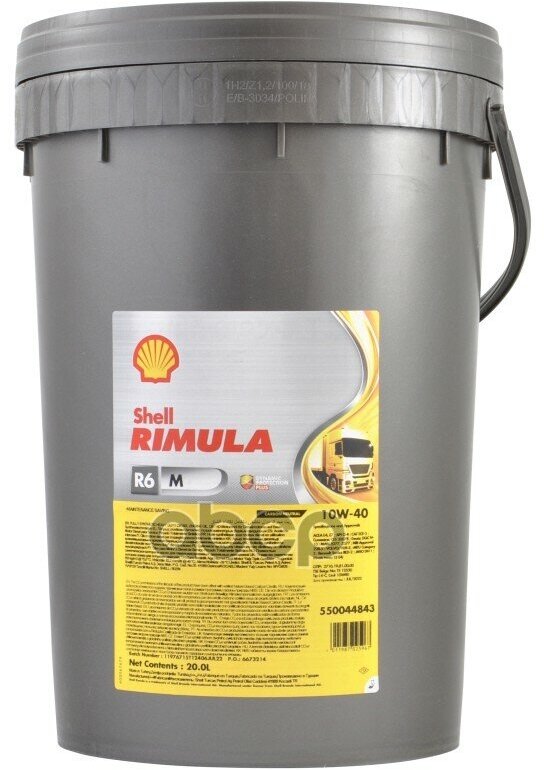 Shell Масло Моторное 20 Л, Rimula R6 M 10W-40 10W-40 Mb 228.5/235.27 Man M3277 Volvovds 2/ Vds 3 Scania Ldf-2/ Ldf-3 R.