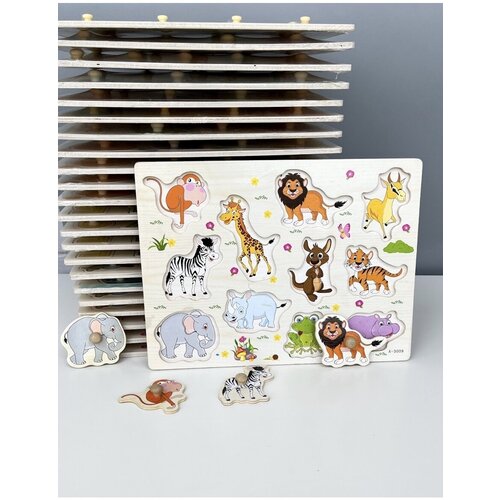 Рамка вкладыш дикие животные Африки, развивающая рамочка для малышей от 1 года