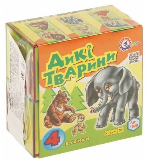 Развивающая игрушка ТехноК Дикие животные 1820