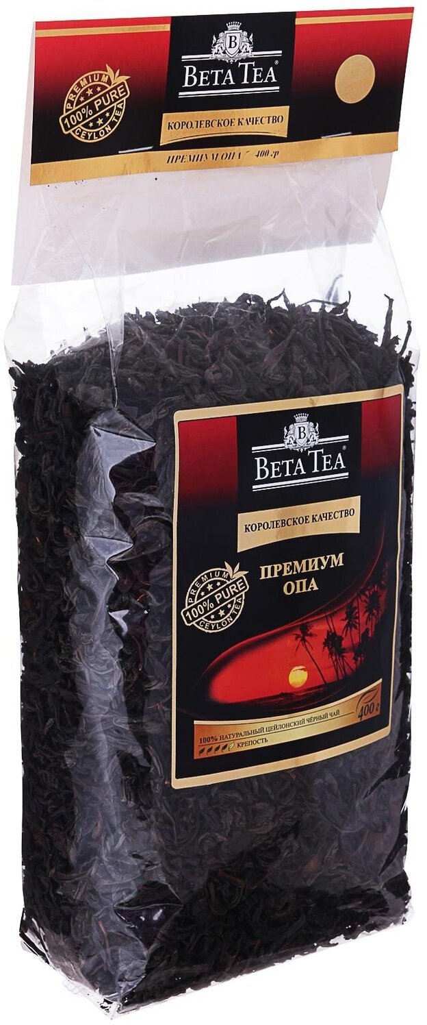 Чай черный Beta tea Премиум ОПА, 400 г - фотография № 2