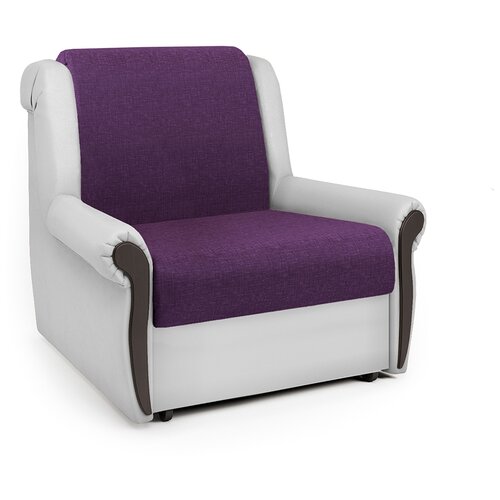 фото Кресло-кровать аккорд м фиолетовая рогожка и экокожа белая шарм-дизайн