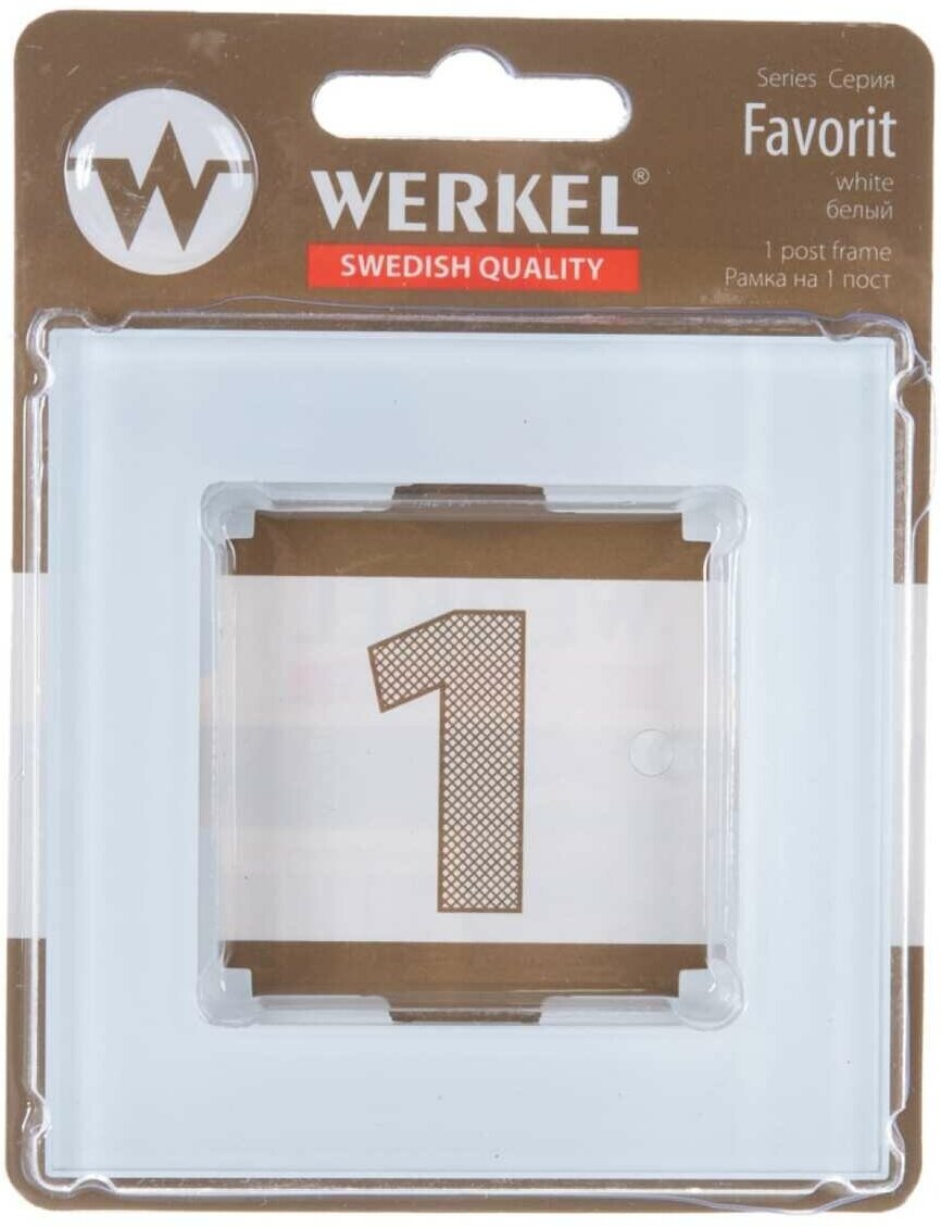 Рамка из стекла на 1 пост Werkel Favorit W0011101 белый - фотография № 12
