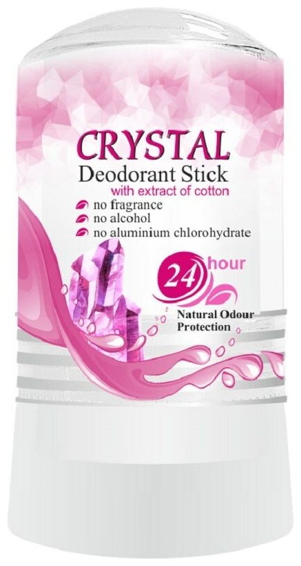   Secrets Lan Crystal Deodorant Stick 40 