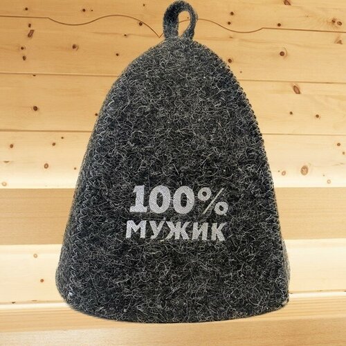 Шапка для бани и сауны мужская 100% мужик