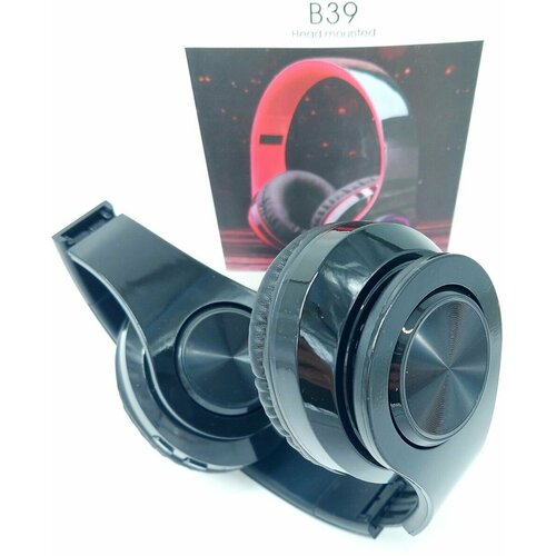 Беспроводные наушники B39 Bluetooth 50 и отличным качеством звука для захватывающего прослушивания музыки 91500₽
