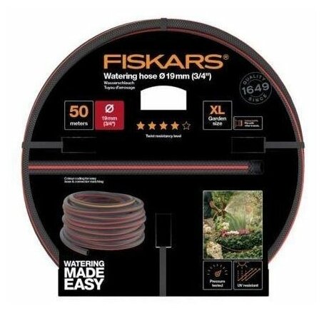 Шланг Fiskars 1027111 Ø19мм (3/4") 50м Q4 - фотография № 9