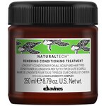 Davines кондиционер Naturaltech Renewing - изображение