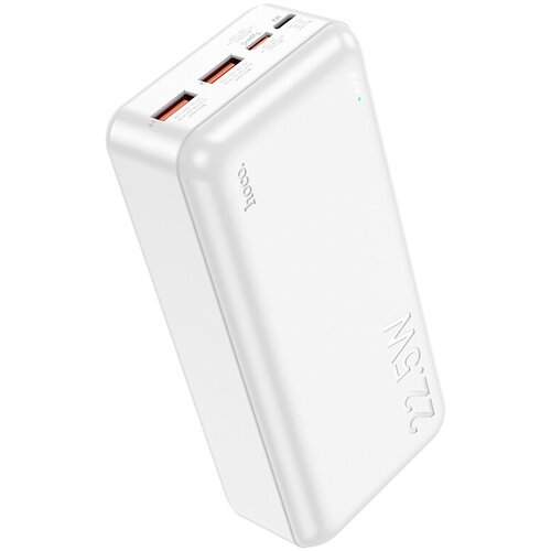 Внешний АКБ HOCO J101B 30000mAh Astute 225W белый 302000₽