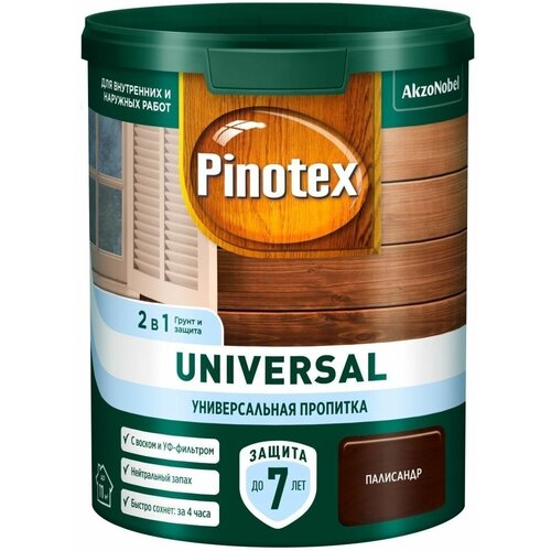 грунт для защиты древесины pinotex base 10 л UNIVERSAL пропитка 2 в 1, палисандр 0,9л