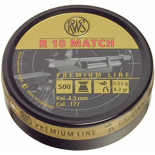 Пули RWS R10 Match Rifle 4,5 мм, 0,53 грамм, 500 штук
