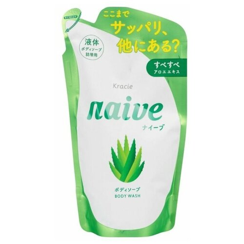 Naive Мыло для тела жидкое с экстрактом алоэ свежий, 380 мл, 400 г