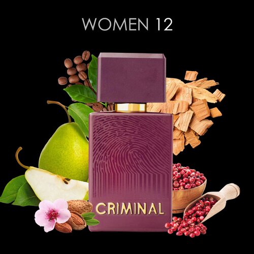 Латте ваниль-миндаль/Criminal Women 12 EDP 60ml подарочный набор из кофе со вкусом горького миндаля и восточных сладостей