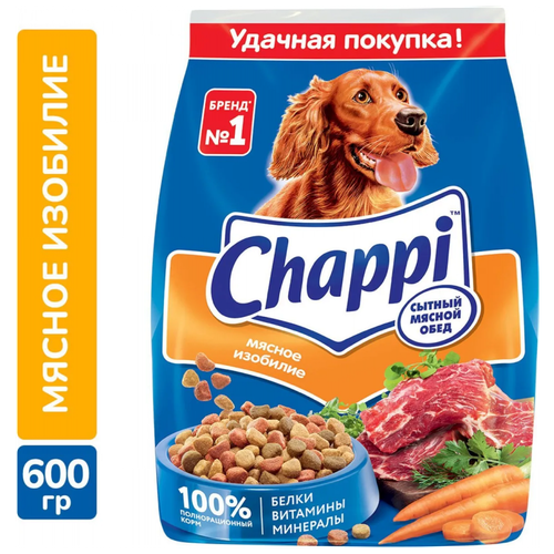 Корм сухой Chappi для взрослых собак, мясное изобилие, 600 г