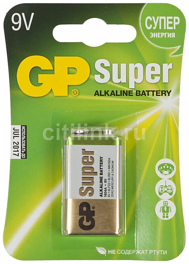 9V Батарейка GP Super Alkaline 1604A 6LR61, 1 шт.