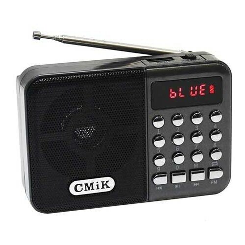 Радиоприёмник МК-066, акк 18650 CMiK , FM, microSD, BT, USB, серый радиоприемник luxe bass cmik mk 146bt