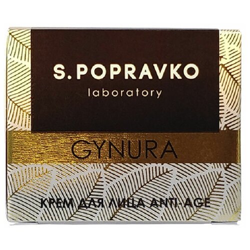 Крем для лица anti-age 