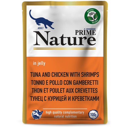 Упаковка Prime Nature 100гх24шт для кошек, тунец с курицей и креветками в желе (пауч)