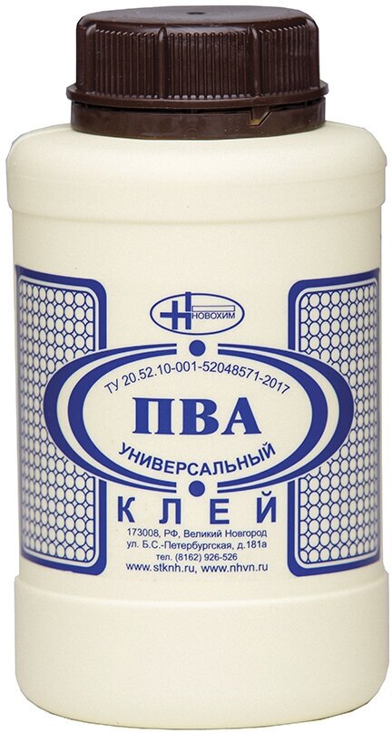 фото Клей ПВА Новохим Супер 1 кг