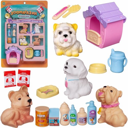 Игровой набор ABtoys Счастливые друзья, Зоомагазин, 4 собачки и игровые предметы (PT-01802)