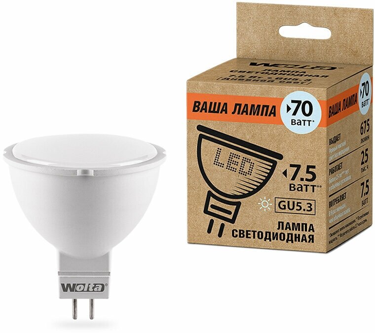 Лампа LED MR16 7.5W GU5.3 4000K Wolta