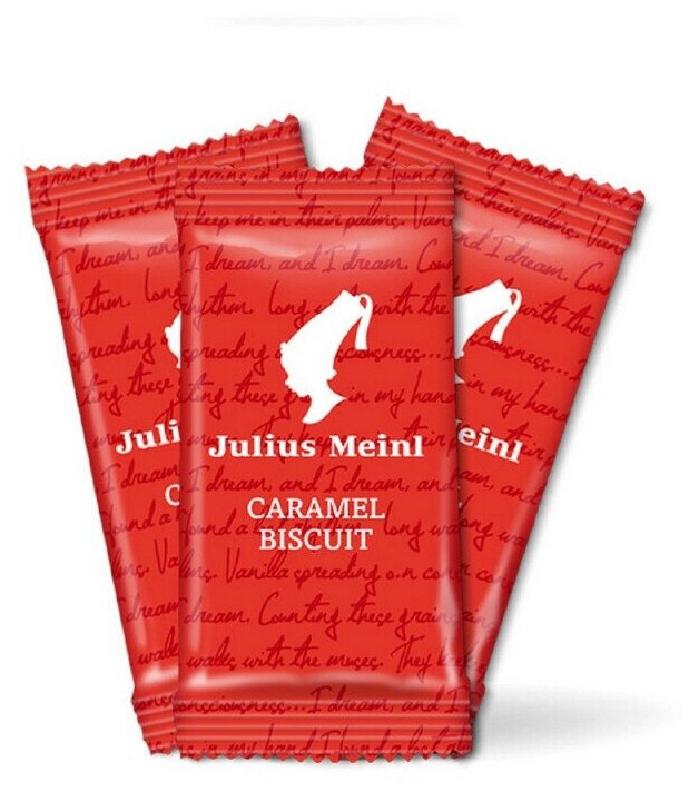Печенье Julius Meinl бисквитное в индивидульной упаковке, 300шт/уп (8596) - фотография № 4