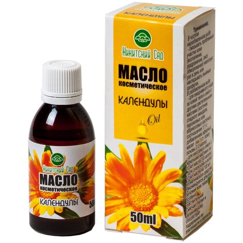 Никитский Сад Масло для тела Календулы 50 мл 349₽