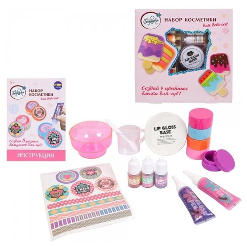 фото Набор косметики для девочек зефирка diy "создай свои бальзамы для губ"