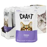 Влажный корм для котят Craft Farm Kitten, с курицей (кусочки в соусе) - изображение