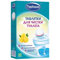 Тайфун Таблетки для чистки туалета, 20 шт.