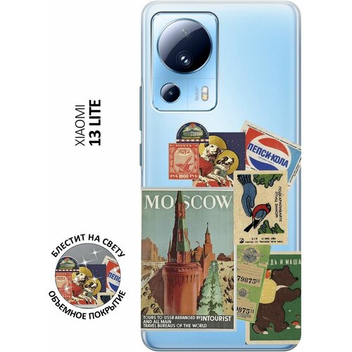 Силиконовый чехол на Xiaomi 13 Lite, Сяоми 13 Лайт с 3D принтом Soviet Stickers прозрачный силиконовый чехол на xiaomi 13 сяоми 13 с 3d принтом gucci stickers прозрачный