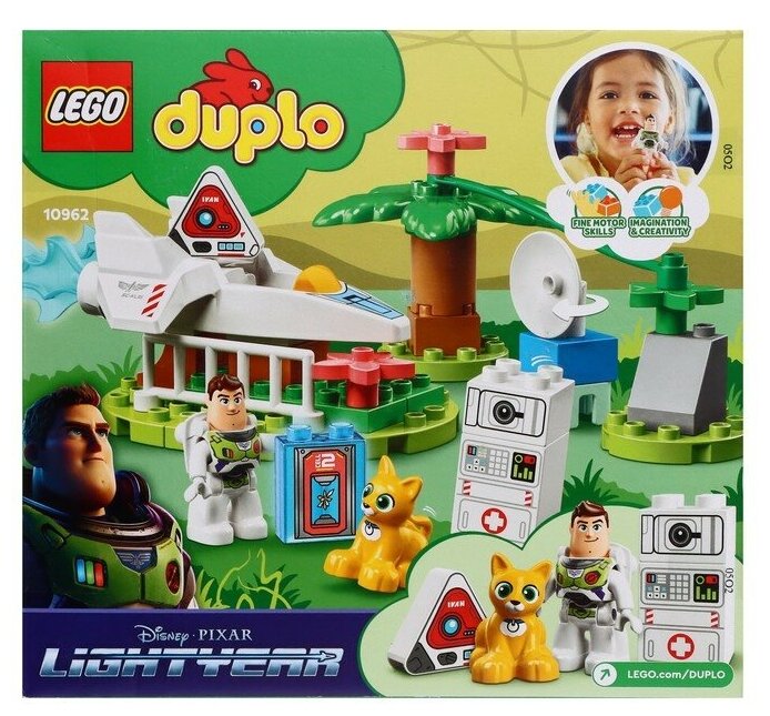 Конструктор LEGO Duplo Планетарная миссия Базза Лайтера 10962