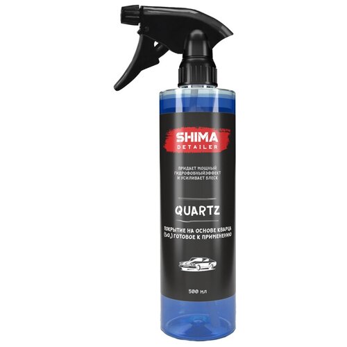 SHIMA DETAILER QUARTZ Покрытие на основе кварца (SiO2) (Объем:0,5л)