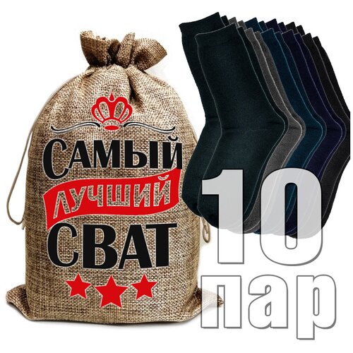 фото Носки мужские в подарочном мешке "самый лучший сват" rextex