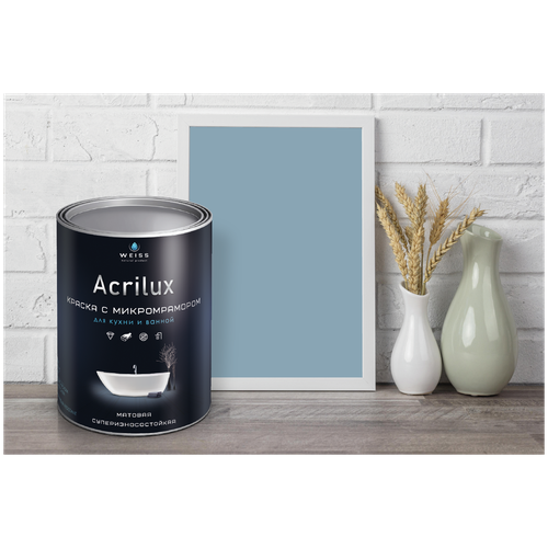 Краска латексная WEISS Acrilux для кухни и ванной комнаты влагостойкая моющаяся матовая серо-голубой 1.1 л, W106